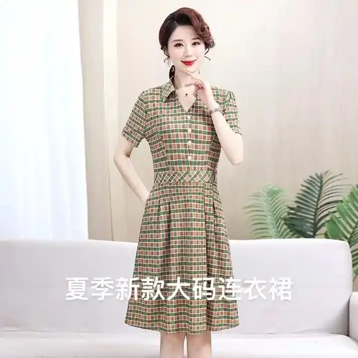 2023夏季新款大码连衣裙女时尚气质薄款显瘦中年格子中长减龄 - 抖音