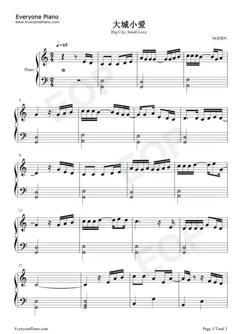 大城小爱-c调简单版五线谱预览1