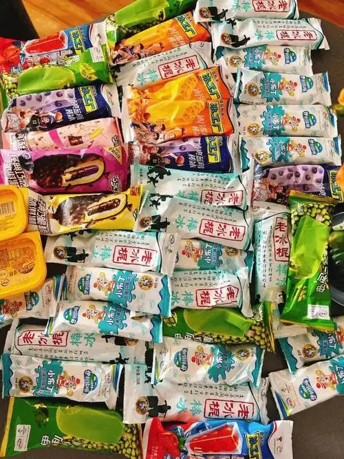 冰柜塞的满满当当,瞬间就被治愈啦这里的雪糕种类应有尽有在这里,你