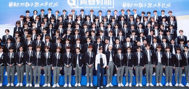 青你3选秀正面临着大洗牌,罗一舟上位孙亦航连淮伟掉队了?