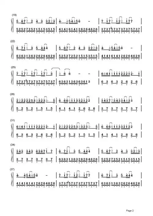 城府简谱-许嵩曾经你的眼神 看起来那么单纯-钢琴谱网