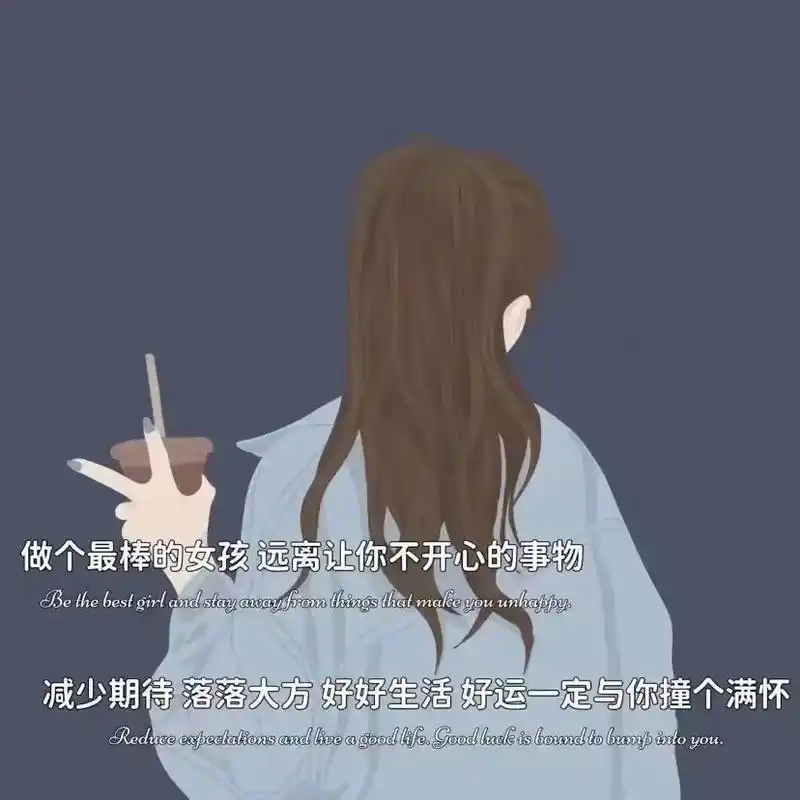 手机壁纸,微信背景图,有喜欢的免费下载吧  #22男22人22的22