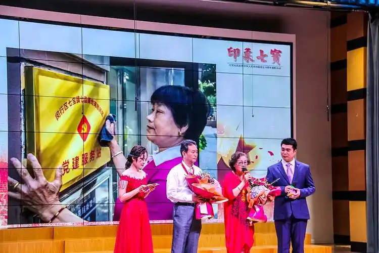 "印象七宝"新中国成立七十周年摄影活动,——致敬"同龄人