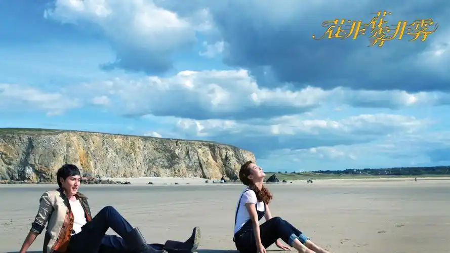 花非花雾非雾电视剧壁纸1426