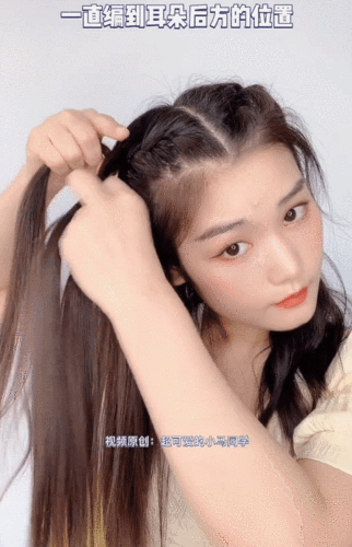 别再披头散发了!初秋超火的5款编发,谁扎谁好看