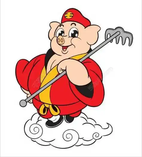 猪八戒微信头像表情包 微信头像图片大全 -【爱个性】