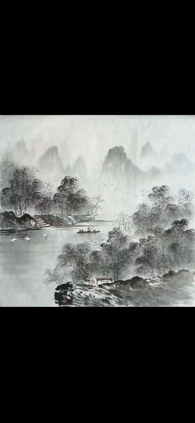 水墨画,烟雾弥漫中的山水.