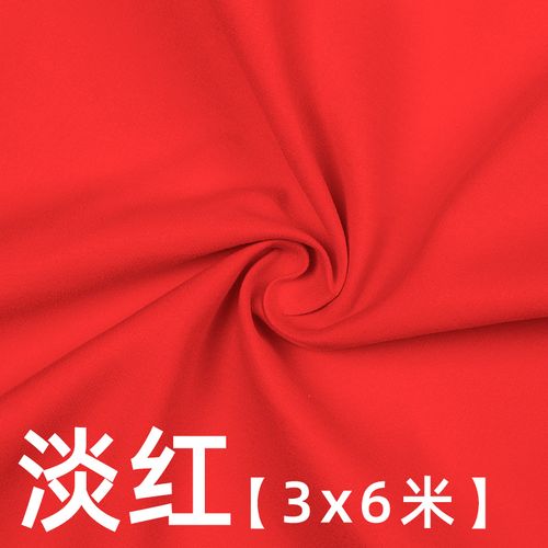 布影视剧组拍特效绿幕抠像布直播幕布适用神牛影棚附件 淡红色(3*6米)