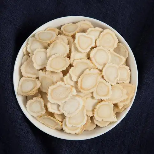 御琛堂西洋参片1316cm50g瓶2共100g精选西洋参含片切片