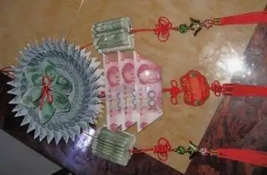 孩子满月钱绑法教程视频孩子满月锁钱折法教程