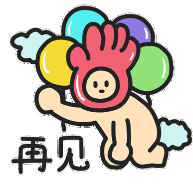 表情正经人一波正经表情来袭