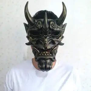 高档树脂赤般若面具恐怖成人cos日本武士阴阳师鬼脸日式恶魔装饰