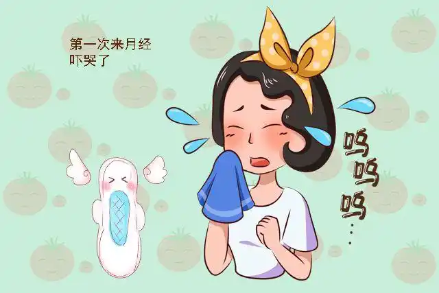 女儿第一次来月经宝妈应该做好这三件事娃长大后会感激你