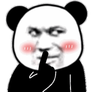 热门表情包原图精选(47个表情)-2021/08/13