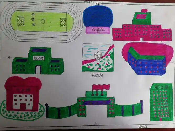 其它 三二班数学创新作业——绘制梦想校园平面图 写美篇  小学生都