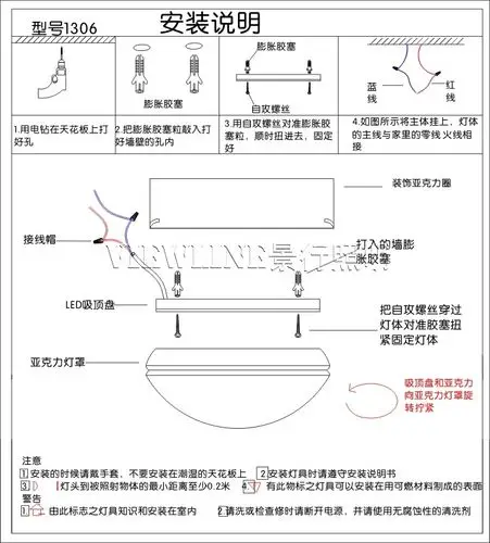 景行亚克力高边led吸顶灯现代简约卧室灯客厅灯阳台厨卫灯饰灯具