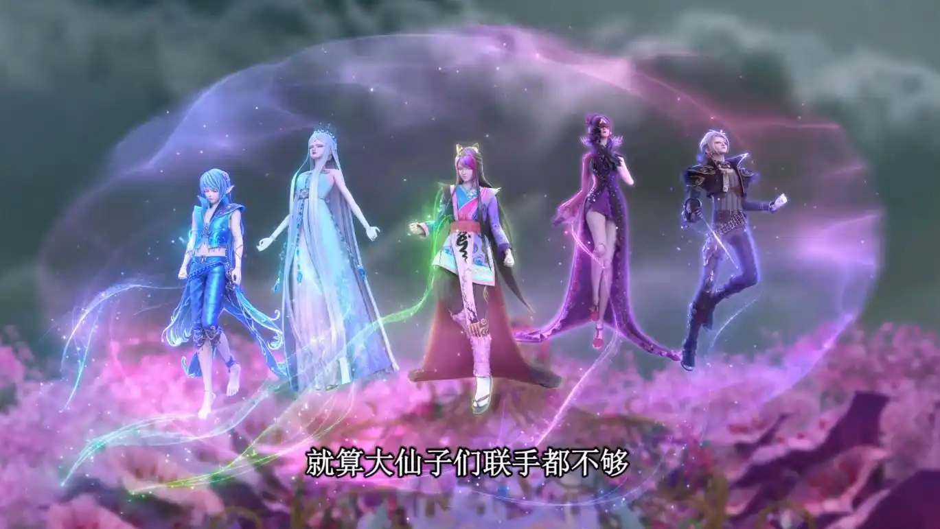 叶罗丽:7个大仙子全中招,曼多拉最强阴谋曝光,复活辛灵是幌子