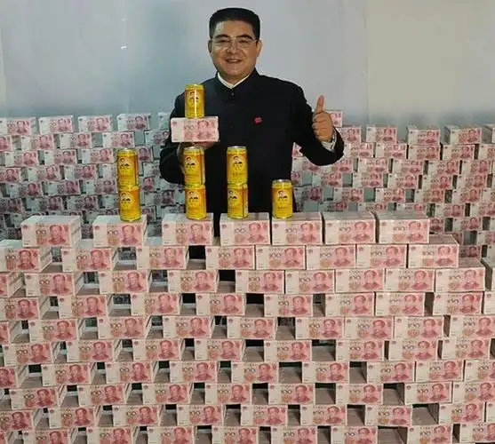 [转载]陈光标建亿元钱山令人感叹