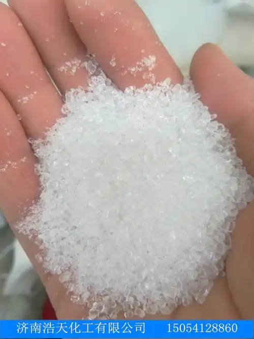 供应优质大苏打99含量硫代硫酸钠水产专用大苏打硫代硫酸钠