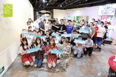 gnz48gnz48teamniii金鱼@gnz48-陈欣妤生日冷餐会精彩返图来啦!
