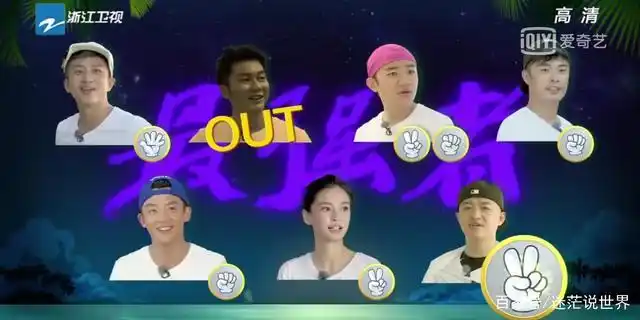 《奔跑吧》采访鹿晗谈李晨,原来李晨一直在隐藏一个事实!