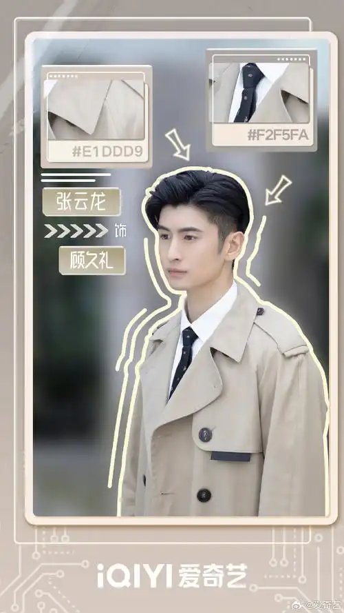 还有机会获得「随机艺人签名照」1张哦~@金晨@李沁@杨采钰ora@张云龙