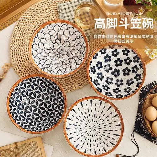 亿嘉(ijarl)碗tbwan4报价_参数_图片_视频_怎么样_问答-苏宁易购