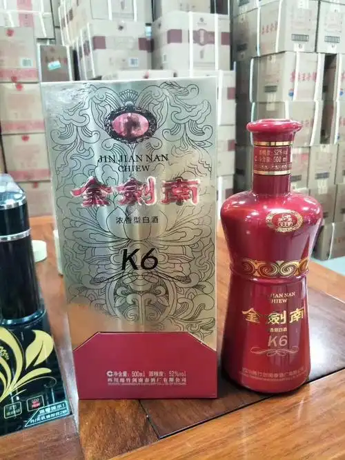 2015年金剑南k6 52度500毫升 浓香型白酒