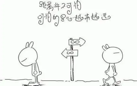 朋友越来越远的句子