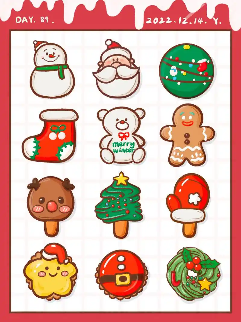 7315控笔练习打卡第89天|圣诞小饼干简笔画 还是圣诞系列90