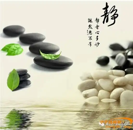 一个安静的人,是因为摆脱