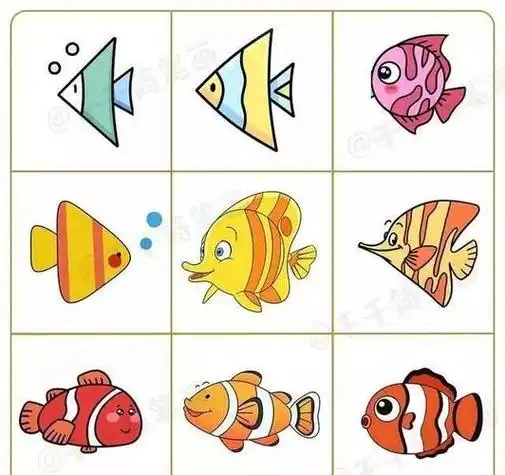 热带鱼简笔画带颜色
