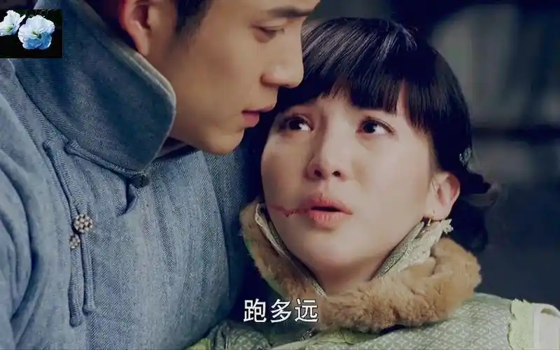 第20集||我也和你没过够,月牙被害!#无心法师1 #无心 #岳绮罗