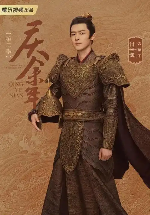 琅琊榜电视剧照秦般若剧照_演员潘晓莉电视剧照_方晓莉克拉恋人剧照