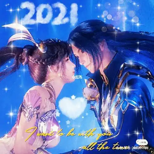 斗罗大陆情侣头像一男一女分开唐三小舞