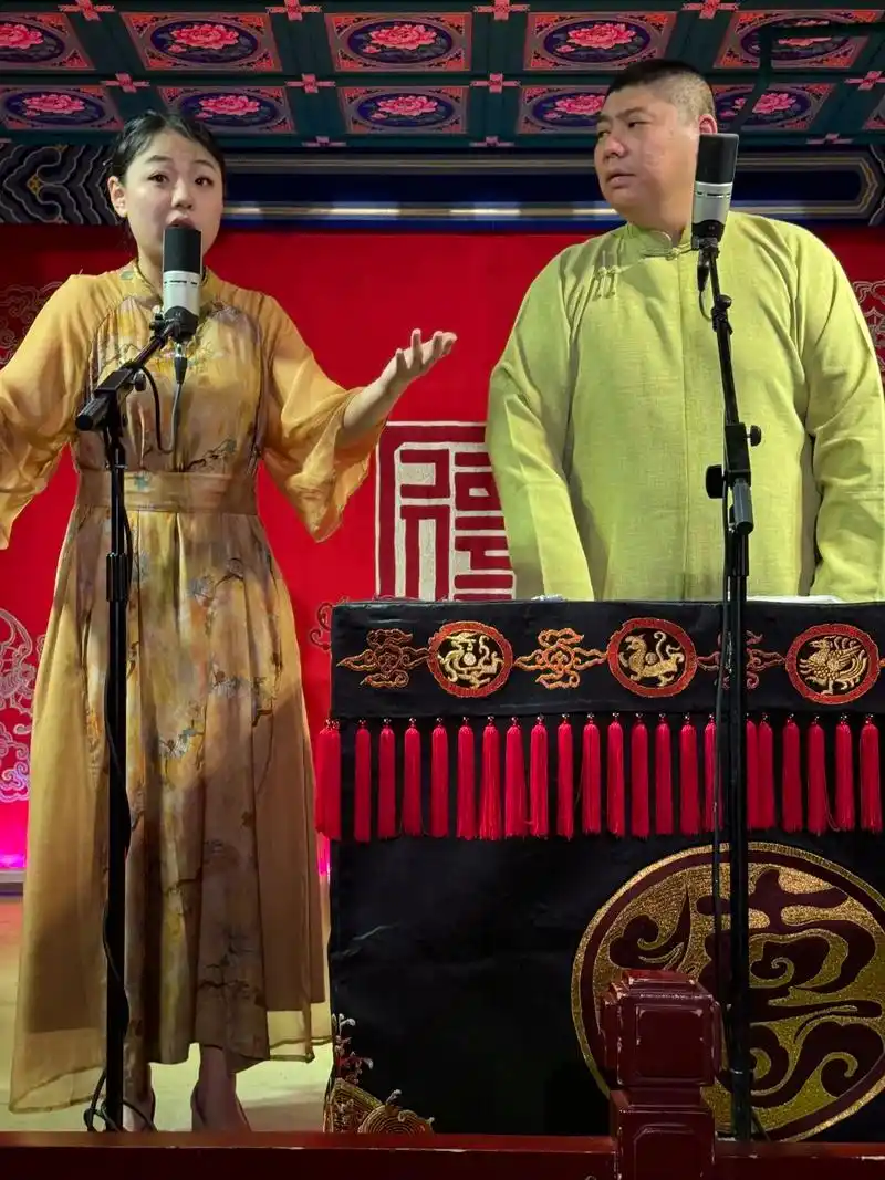 赵芸一,孙九香.#德云社 #赵芸一孙九香 #京酱肉丝vlog - 抖音