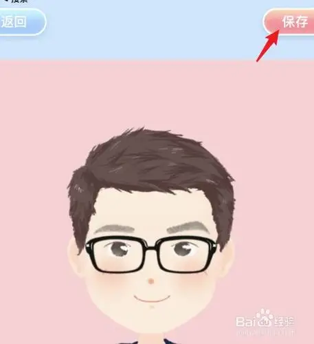 动漫照片怎么制作