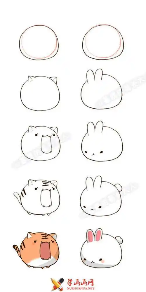 兔子的q版图片简笔画图片大全可爱图片大全(帅气的兔子简笔画图片)