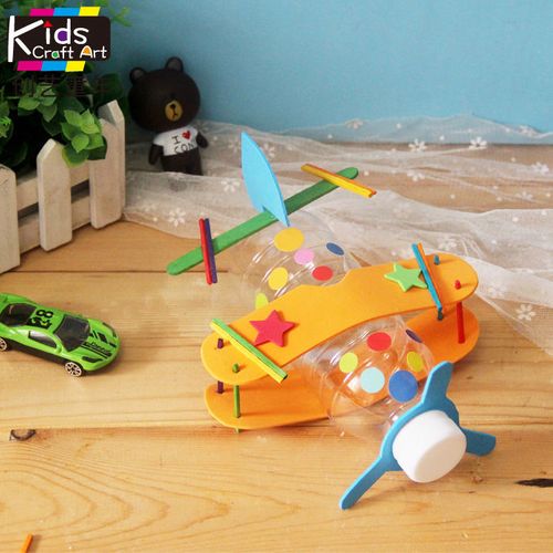 塑料瓶飞机废物环保材料手工diy玩具手工作业飞机