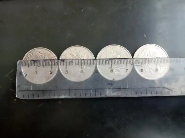 10厘米有多长参照图它的量值由该单位的定义决定