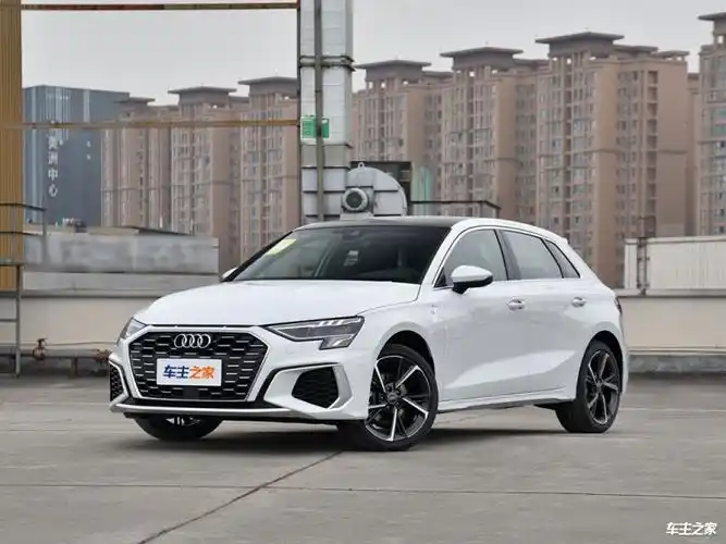 苏州奥迪a3降9.93万 仅14.00万可入手