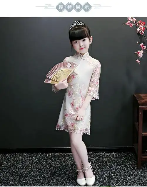 甜贝星商场同款女童旗袍2021新款小女孩改良旗袍宝宝中国风连衣裙公主