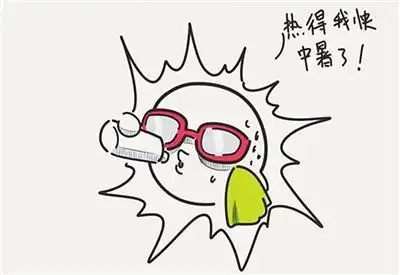 炎热的简笔画炎热的夏天主题简笔画手抄报春天主题的手抄报炎热的夏天