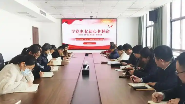 学党史忆初心担使命二七三大队机关党支部开展支部书记讲党课活动