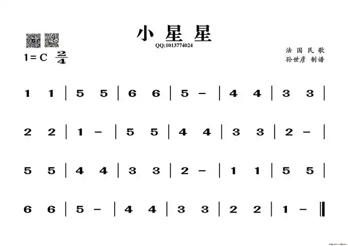 春暖花开活动周