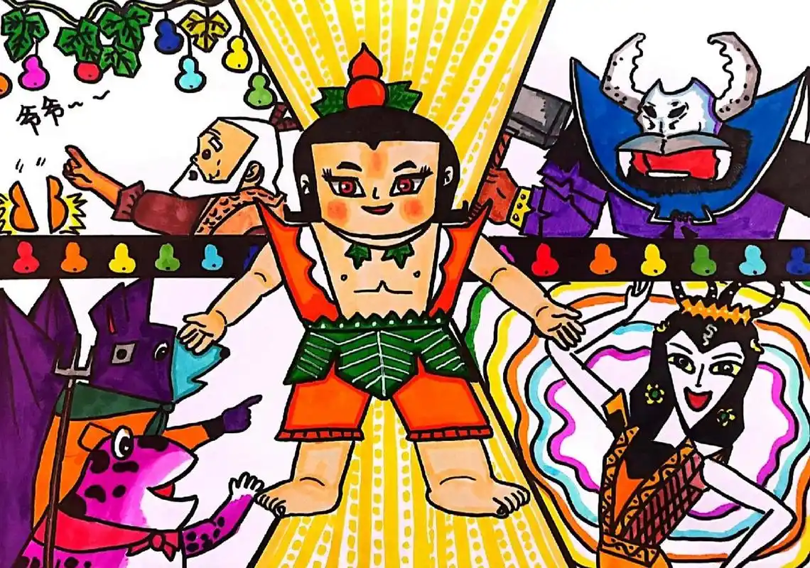 儿童画–葫芦娃(有课件步骤) 适合7-9 动画片《葫芦兄弟》又名葫芦娃