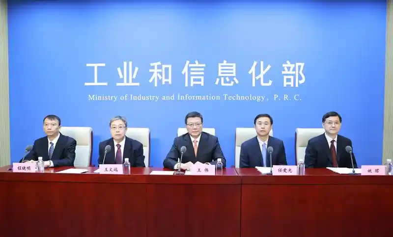 工信部已培训智能制造等领域技能人才超252万