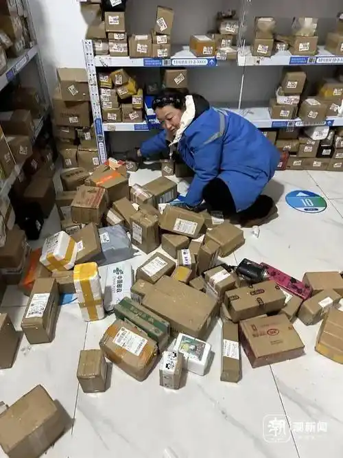 但快递员也有苦衷,"万一是个大件,收件人让我送货上门,就要多费力气和