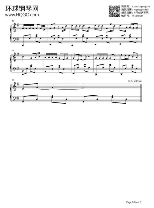 挪威的森林-伍佰钢琴谱-环球钢琴网