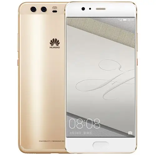 华为huawei p10 plus 6gb 128gb 钻雕金 移动联通电信4g手机 双卡双待
